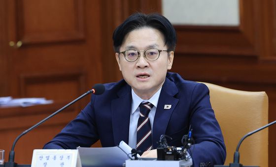 발언하는 김정관 장관