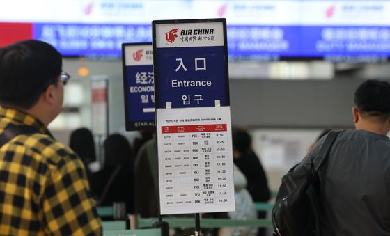 중국, 한국 대상 무비자 1년 연장