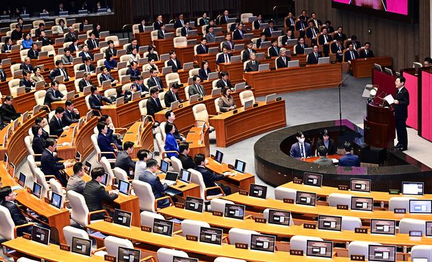 시정연설 참석 '보이콧' 선언한 국힘