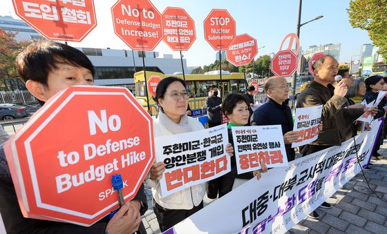 주한미군·한국군 양안분쟁 개입 반대하는 평통사