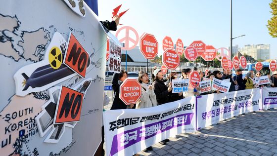 평통사 '핵추진 잠수함 도입을 즉각 중단하라'