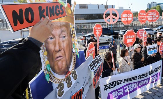 국방부 앞 평통사 퍼포먼스