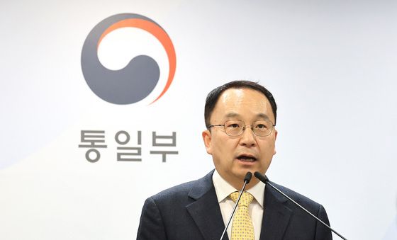 통일부, 북한 김영남 사망에 “애도의 뜻을 표한다” 조의문 발표