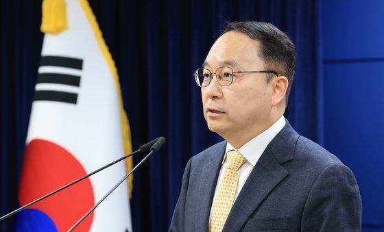 통일부, 북한 김영남 사망에 '남북 대화 물꼬를 트는 데 기여' 애도