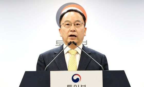 통일부, 북한 김영남 사망 관련 정동영 통일부 장관 명의 조의문 발표