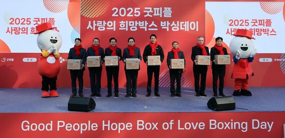 2025 굿피플 사랑의 희망박스 박싱데이 참석한 오세훈 시장