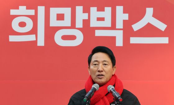 축사하는 오세훈 서울시장