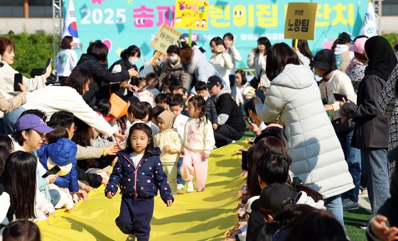 송파구 어린이집 대잔치, 가족과 함께 웃음꽃