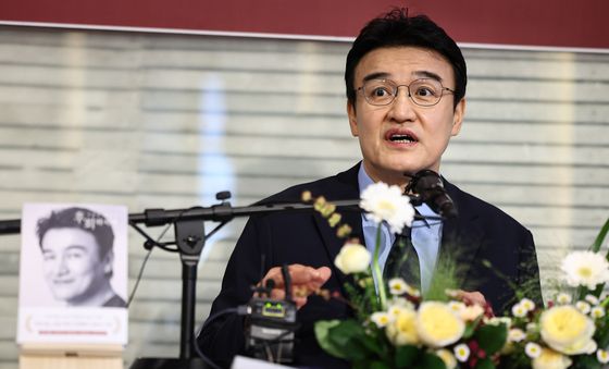 박중훈 '후회하지마 출간'