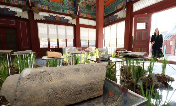 예술과 만난 비귀속 유물