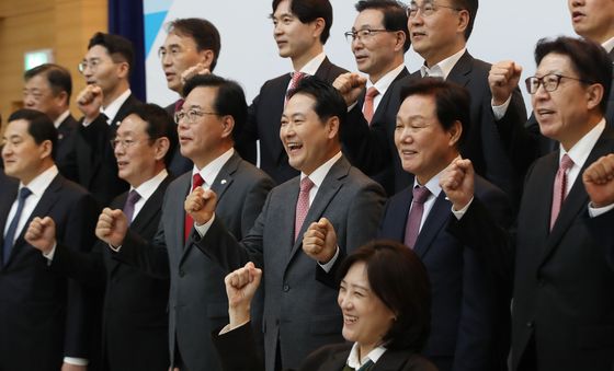 부울경 찾은 장동혁