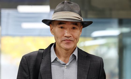 법정으로 향하는 서해공무원 피살사건 유가족