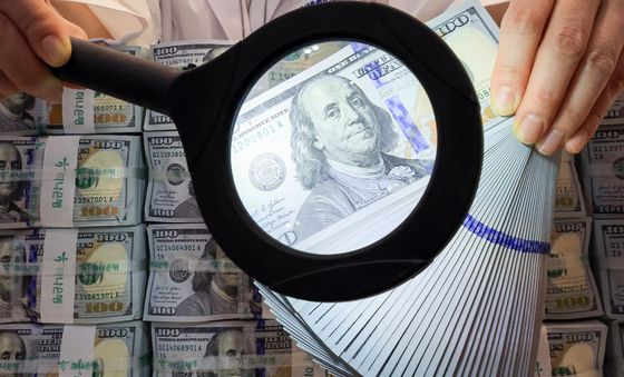 지난달 보다 68억달러 늘어난 외환보유액