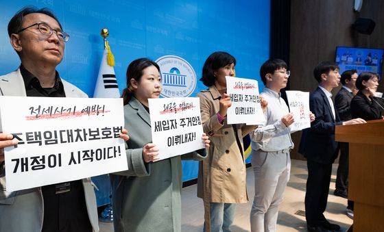 전세사기 예방, 주택임대차보호법 개정부터