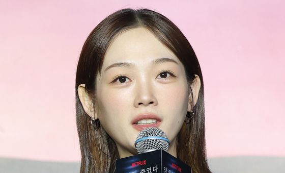 인사말 하는 이유미