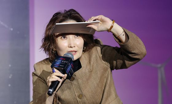 박경림, 질문 있으신 분?