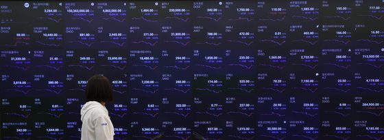'공포'에 질린 코인 시장