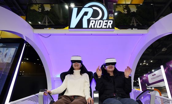 실감나는 VR 롤러코스터