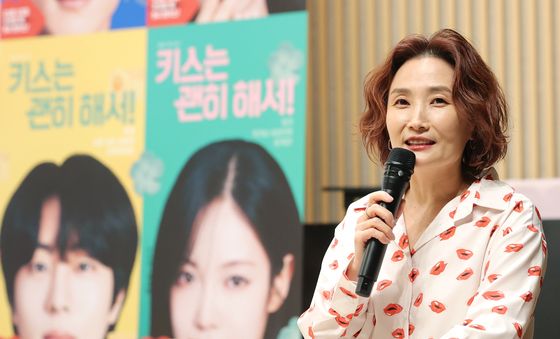 박경림, 제발회 패션은 '키스 블라우스'