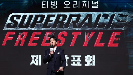 김환, 깔끔한 진행