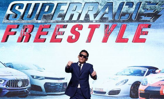 박준형, 드라이브 포즈