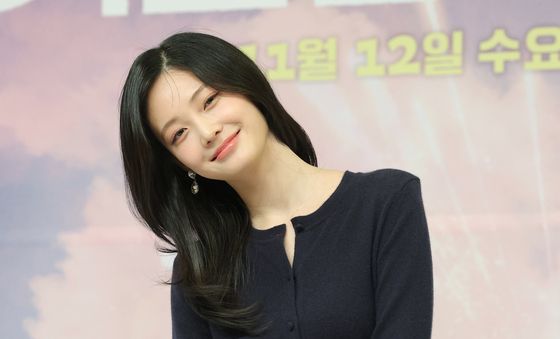 우다비, 향기로운 미소