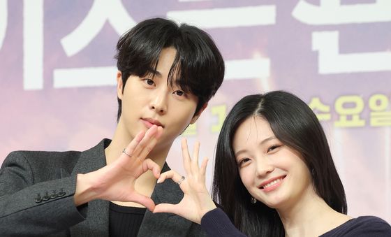 김무준·우다비, 하트 커플