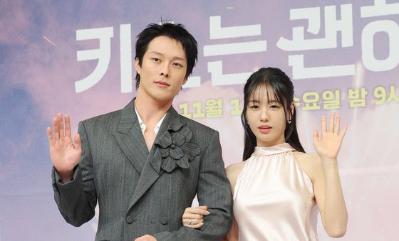 '키스는 괜히 해서' 장기용·안은진