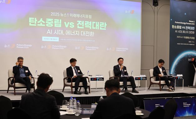 'AI 위기, AI 기술로 돌파' 토론