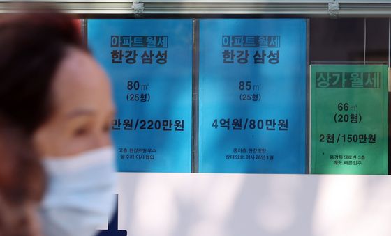 전세 매물 줄어들어