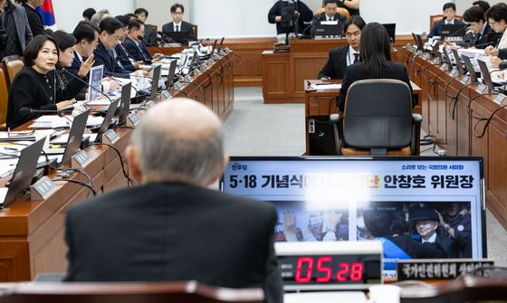 [국감] 질의하는 서미화 의원