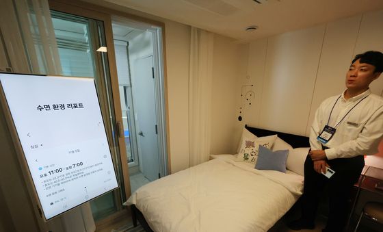 수면 환경 점검해주는 똑똑한 주택