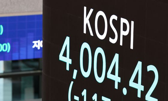 4,004에 장 마감한 코스피