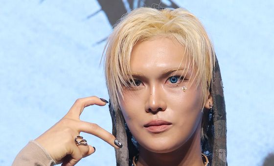 엑스러브 현, 볼 하트