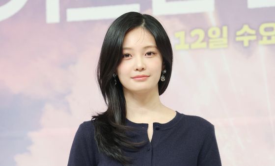 우다비, 반짝반짝