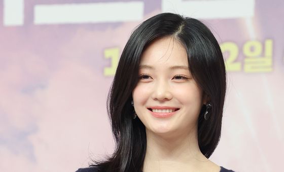 우다비, 꽃 하트