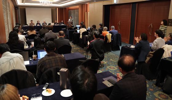 '한일회담 연구의 새로운 모색' 주제 발표