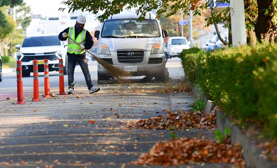 가을 흔적 지우기
