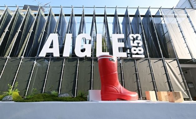 롯데홈쇼핑, 프랑스 아웃도어 'AIGLE' K-패션 성지 입성