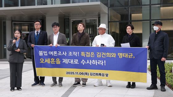 여론조사 조작 관련 오세훈 시장 수사 촉구