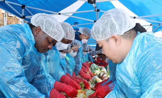 외국인 유학생 김장 체험