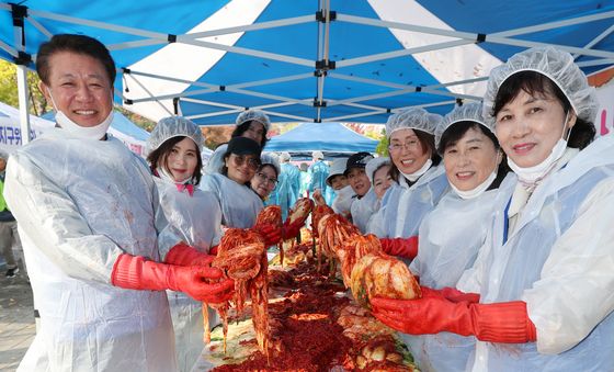 사랑 가득 담아