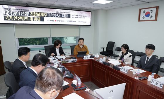 토론회 발제하는 남경필