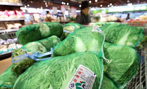 이마트, 2025 김장대전 개최