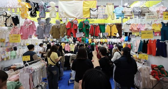 종류도 다양한 아동복