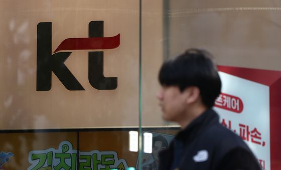 KT, 소액결제 사태 1년 전 감염 서버 미신고·펨토셀 인증 허술
