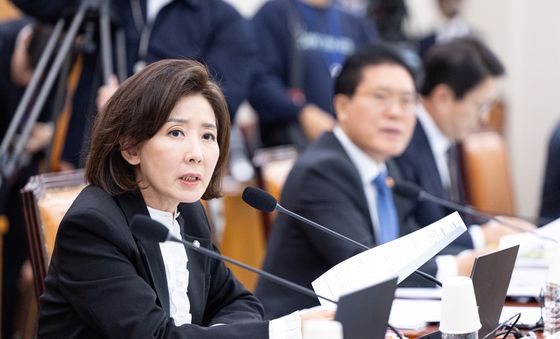 나경원 의원 "발언권 주세요"