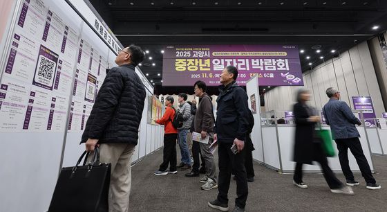 일자리 박람회 몰린 중장년층