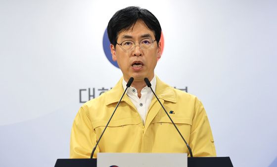 김민재 차관, 국정자원 행정정보시스템 화재 관련 중대본 브리핑