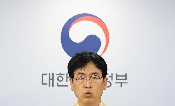 김민재 차관, 국정자원 행정정보시스템 화재 관련 중대본 브리핑